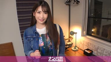 マジ軟派、初撮。 1552 女優志望のHカップ娘がピストンでハメ潮噴射!!!爆乳をバインバイン揺らしながら悶えまくりなどエロSEX!!!